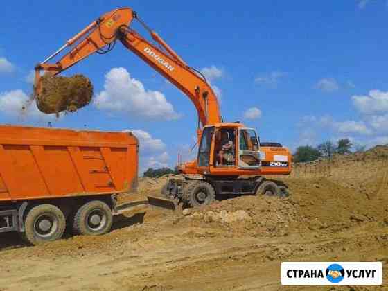 Услуги самосвала Ялта