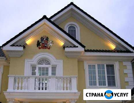 Изготовление декоративных фасадных элементов Балтийск - изображение 1