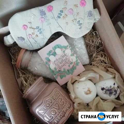 Букеты и подарки на заказ Сатка - изображение 1