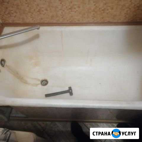 Реставрация ванн Благовещенск - изображение 1