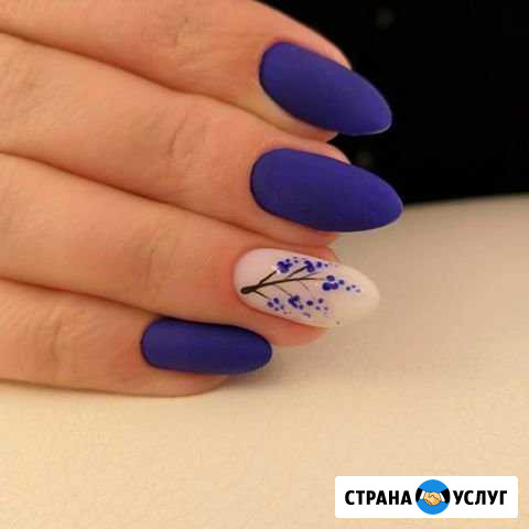 Маникюр Педикюр Сосновый Бор - изображение 1
