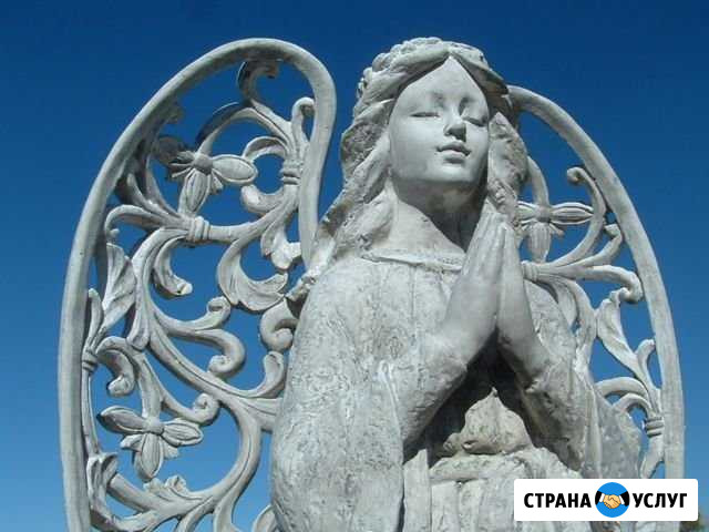 Памятники гравировка в Калининграде Гурьевск - изображение 1