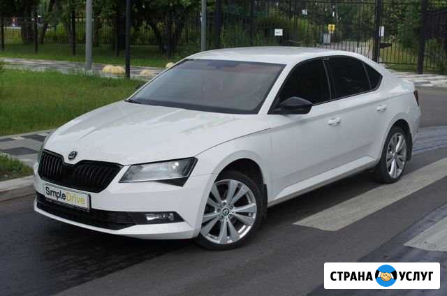 Аренда авто с выкупом Москва - изображение 1
