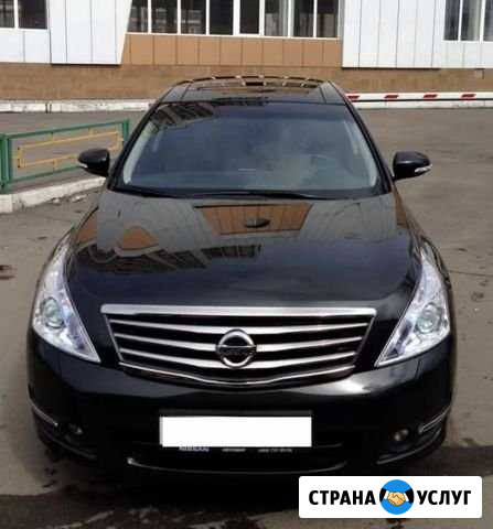 Аренда Смоленск - изображение 1