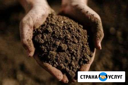 Приму грунт глину Стерлитамак - изображение 1