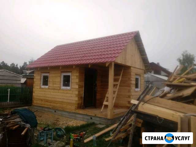 Строительство и ремонт Усолье-Сибирское - изображение 1