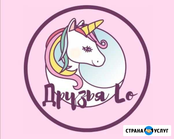 Шефская 108 Торты, трайфлы в наличии и под заказ Екатеринбург - изображение 1
