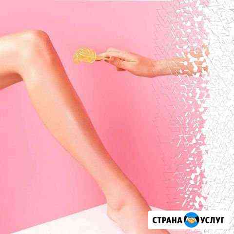 Шугаринг/Воск Магнитогорск