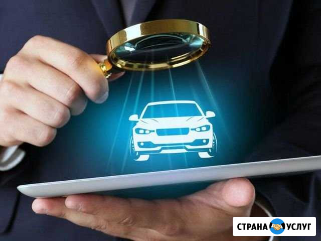 Автоподбор Саратов - изображение 1