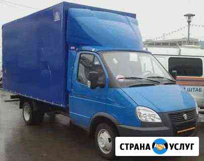 Грузоперевозки Газель Уфа