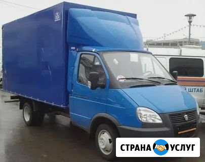 Грузоперевозки Газель Уфа - изображение 1