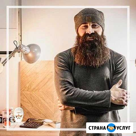 Ремонт Хабаровск - изображение 1