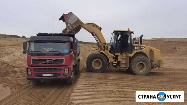 Щебень, песок, земля. Экскаватор-погрузчик Всеволожск - изображение 1