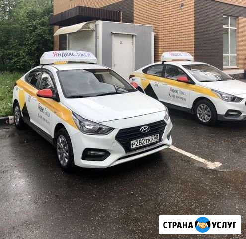 Аренда авто под такси на Газу (Без Залога) Люберцы - изображение 1