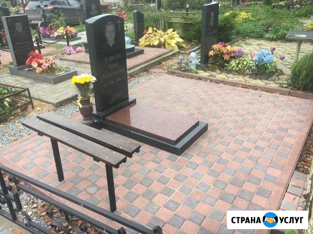 Благоустройство захоронений Ярославль - изображение 1