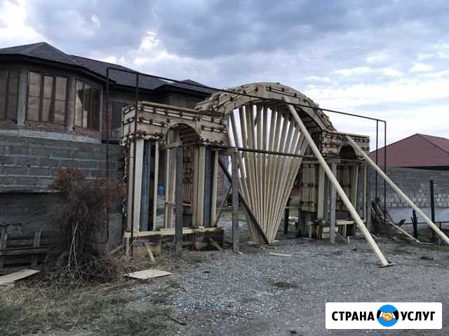 Лестницы и арки Хасавюрт - изображение 1