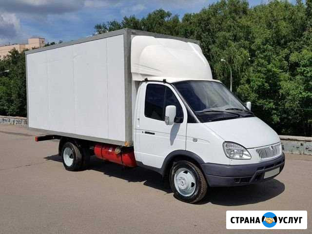 Вывоз металлолома.Кудрово.Вывоз металла Кудрово - изображение 1