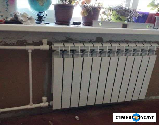 Услуги Сантехника Северодвинск - изображение 1