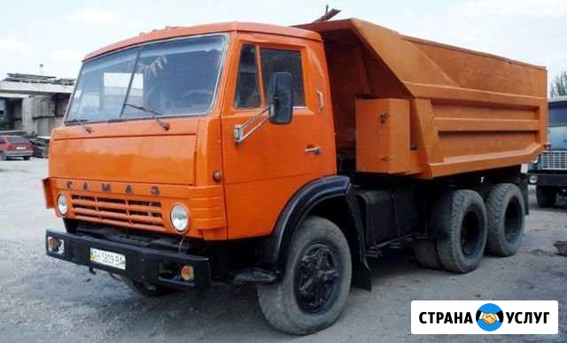 Самосвал от 5т. Доставка любых фракций. Мусор Челябинск - изображение 1