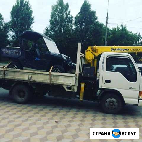 Манипулятор маленький Батайск - изображение 1