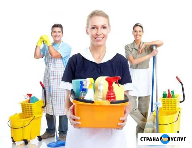 Генеральная уборка квартир, домов, офисов Новосибирск - изображение 1