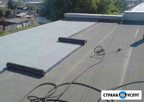 Кровельные работы Комсомольск-на-Амуре