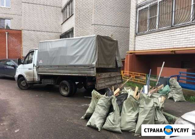 Вывоз мусора Тверь - изображение 1