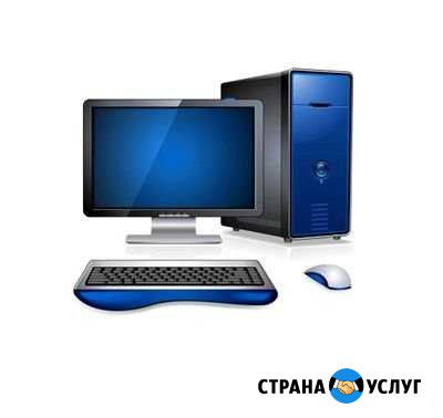 Компьютерная помощь Нефтекамск - изображение 1