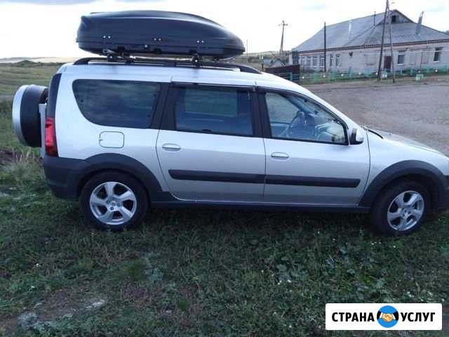 Трансфер Магнитогорск - изображение 1