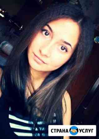 Вокалистка Санкт-Петербург