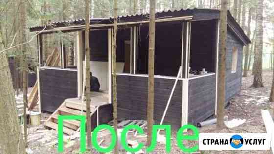 Реставрация старых домов в Егорьевске Егорьевск