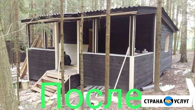 Реставрация старых домов в Егорьевске Егорьевск - изображение 1