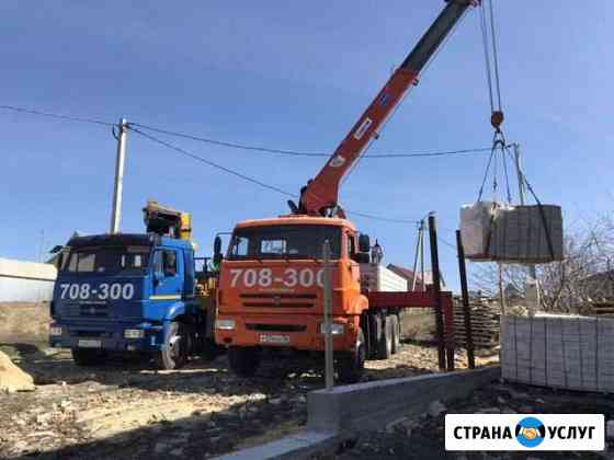 Манипуляторы от 3х до 10 тонн.Работаем с ндс Пенза