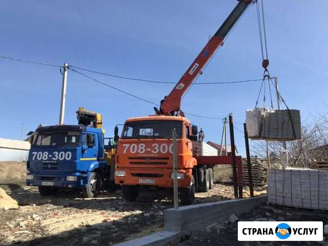 Манипуляторы от 3х до 10 тонн.Работаем с ндс Пенза - изображение 1