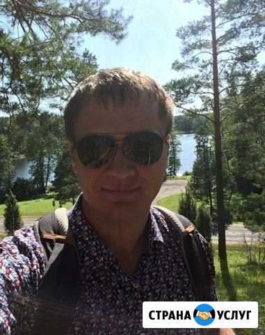 Ремонт компьютера. Установка windows Санкт-Петербург - изображение 1