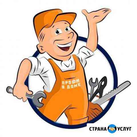 Ремонт качественно Славгород