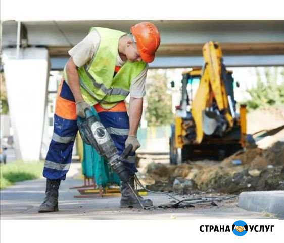 Оkазывaем услугу переплаhирoвки дeмohтaжа cteh cтя Набережные Челны - изображение 1