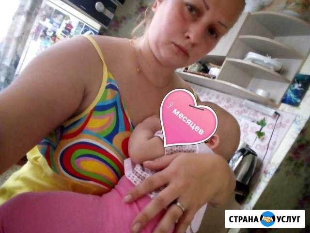Услуги няни Тюмень - изображение 1
