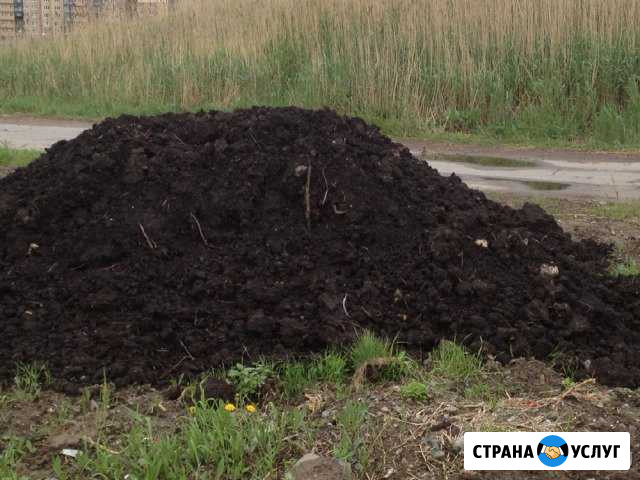 Приму бесплатно грунт в Новочебоксарске Новочебоксарск - изображение 1
