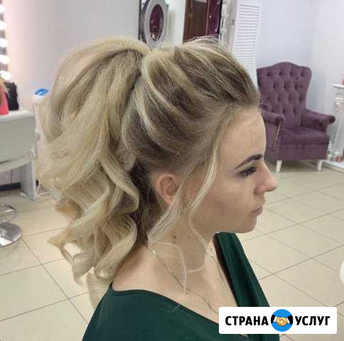 Прически Видное - изображение 1