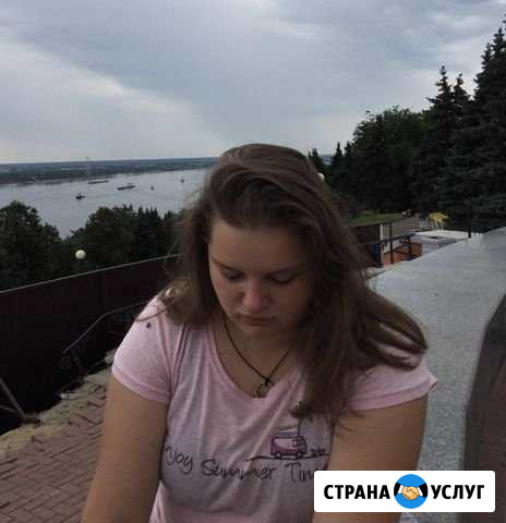 Репетитор по английскому языку Арзамас - изображение 1