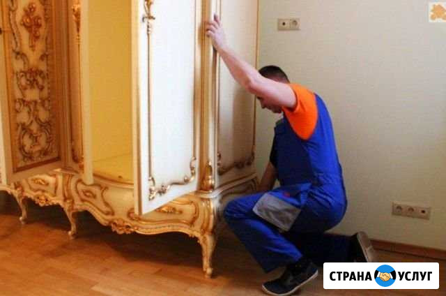 Ремонт сборка и разборка мебели Саранск - изображение 1