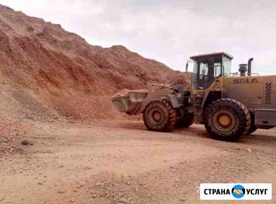 Горельник в бабанаково Белово