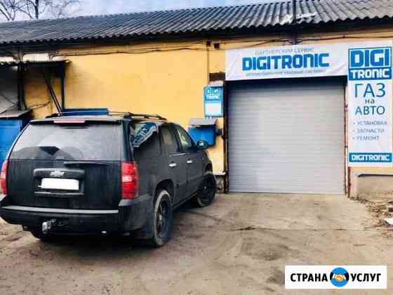 Перевод автомобилей на газ Санкт-Петербург