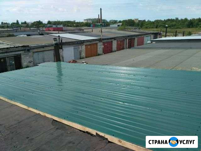Ремонт гаражей Северодвинск - изображение 1