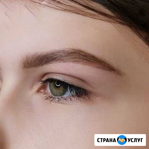 Оформление бровей Оренбург - изображение 1