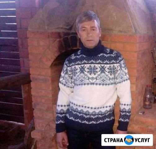 Мастер в доме Чита - изображение 1
