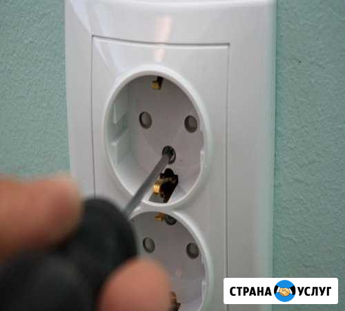 Электрик. Замена проводки Комсомольск-на-Амуре - изображение 1