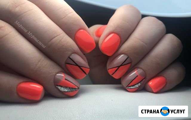 Мастер ногтевого сервиса Саранск - изображение 1
