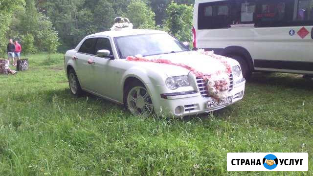 Авто на свадьбу Воскресенск - изображение 1